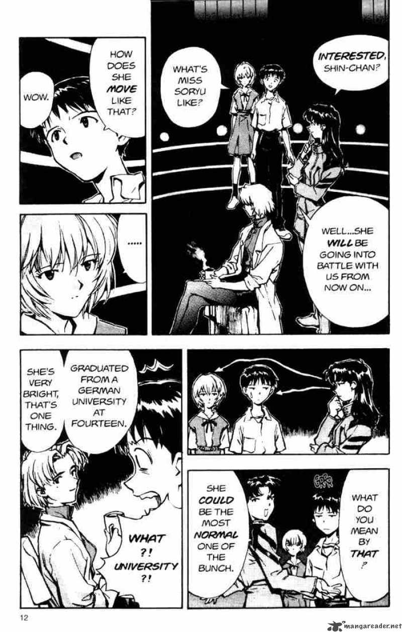 neon_genesis_evangelion_20_10