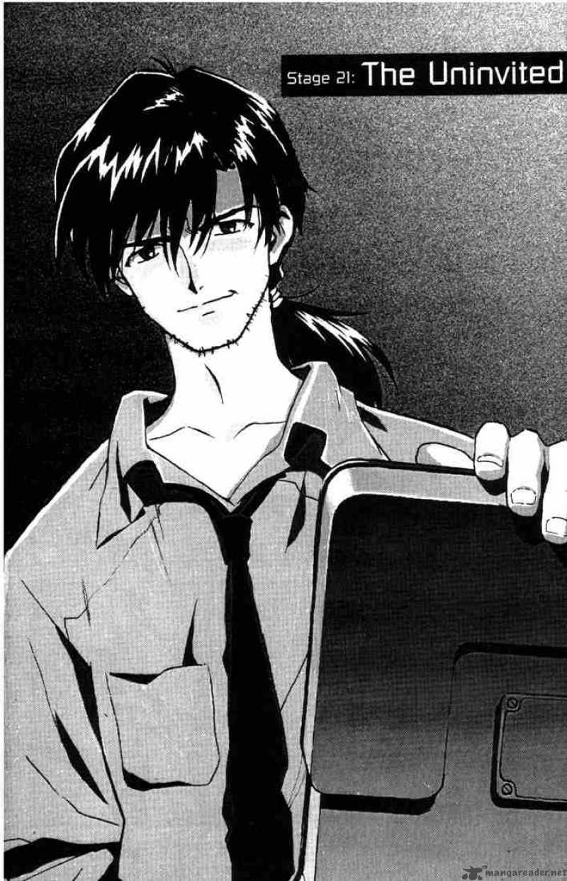 neon_genesis_evangelion_21_1