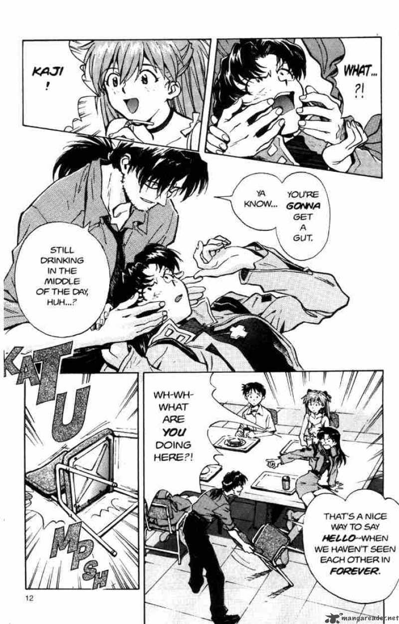 neon_genesis_evangelion_21_10