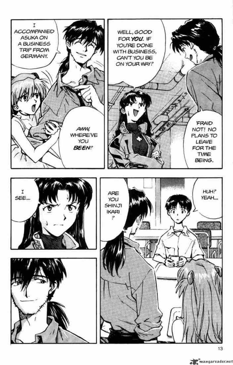 neon_genesis_evangelion_21_11