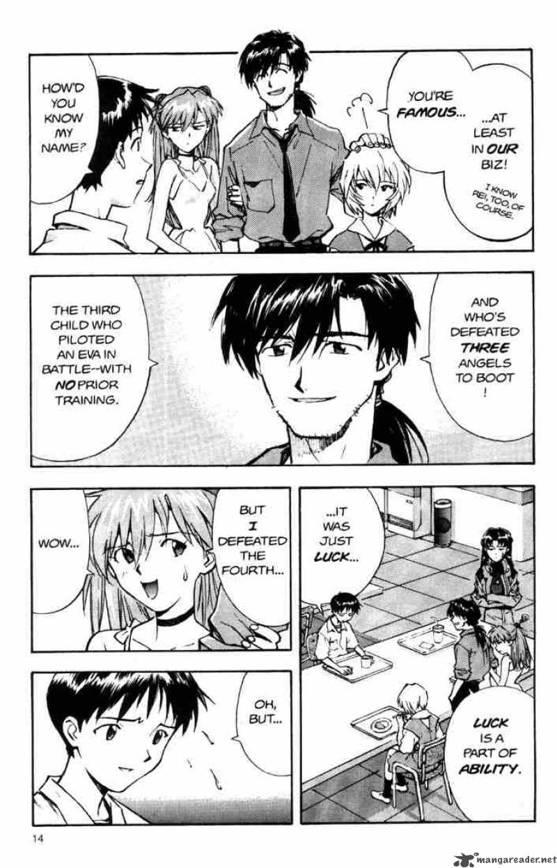 neon_genesis_evangelion_21_12