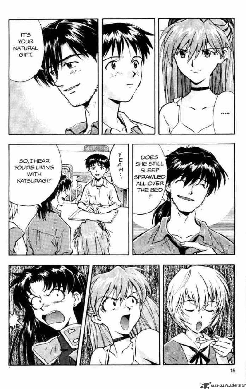 neon_genesis_evangelion_21_13
