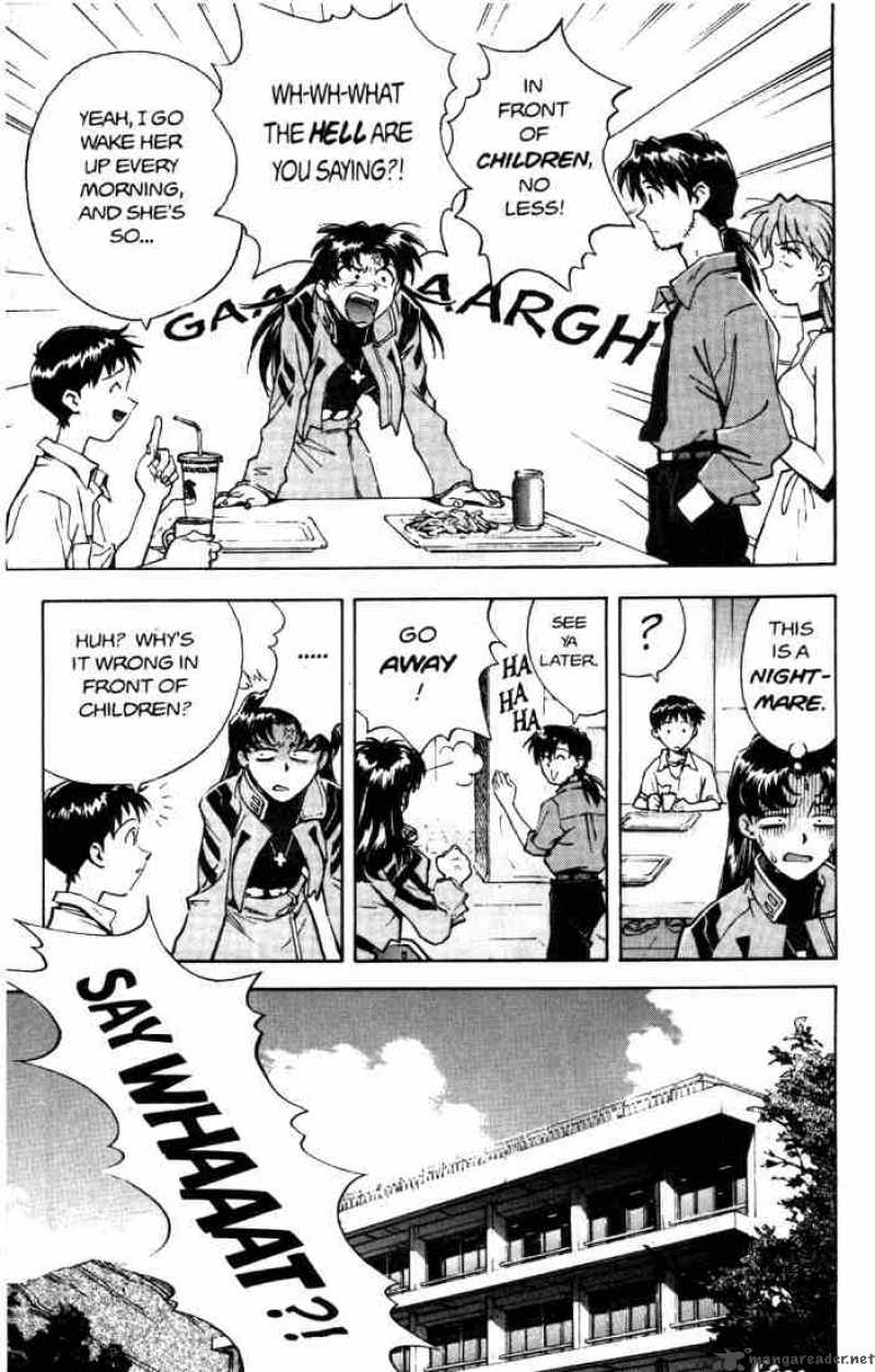neon_genesis_evangelion_21_14