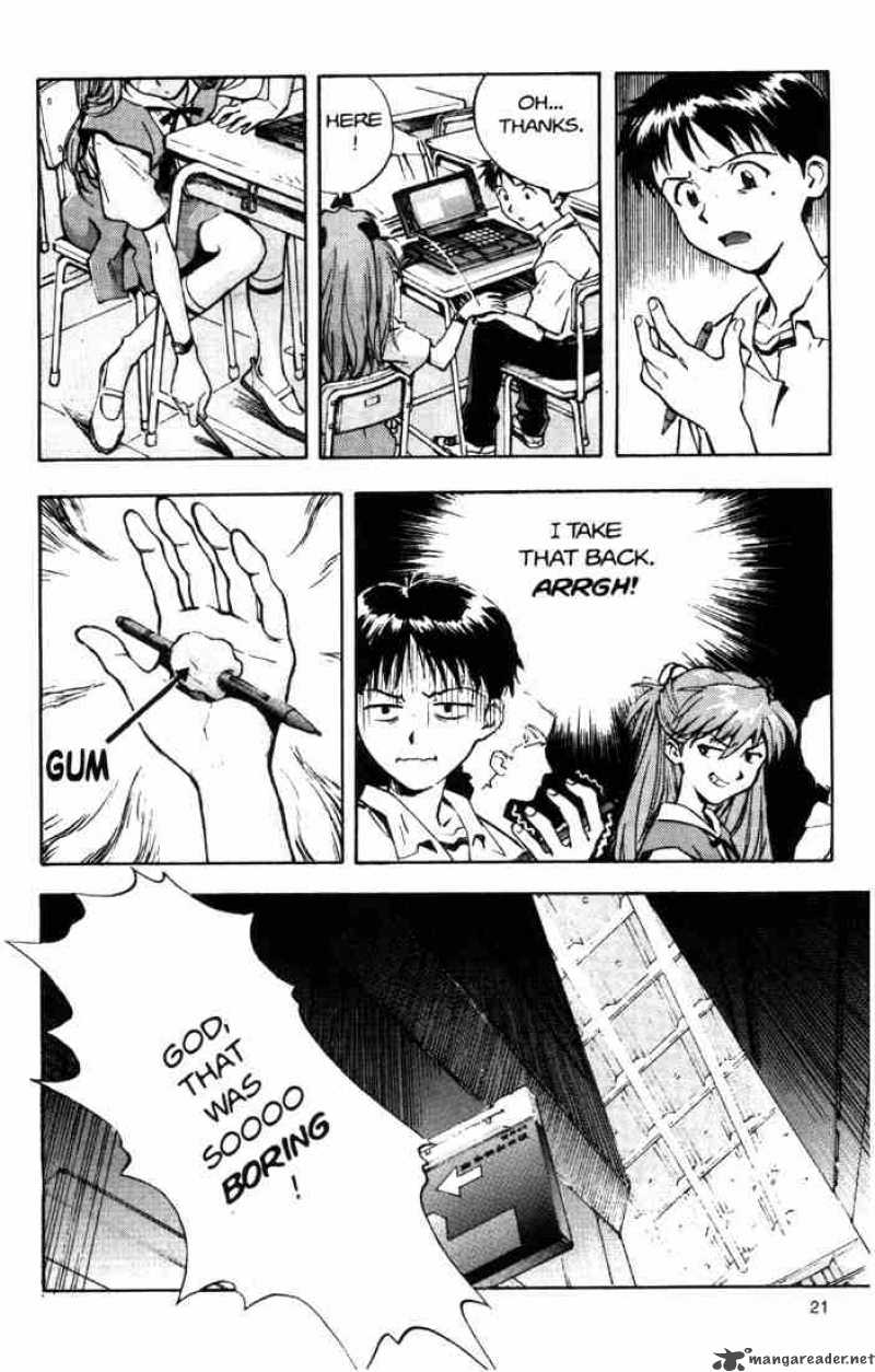 neon_genesis_evangelion_21_19