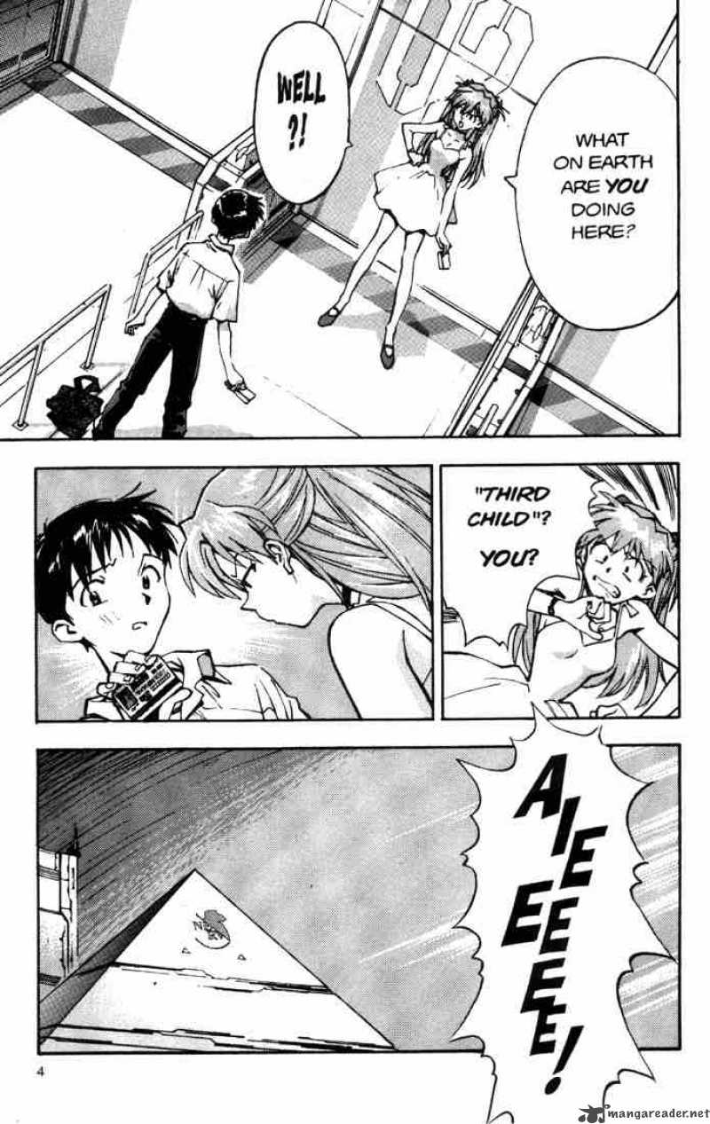 neon_genesis_evangelion_21_2