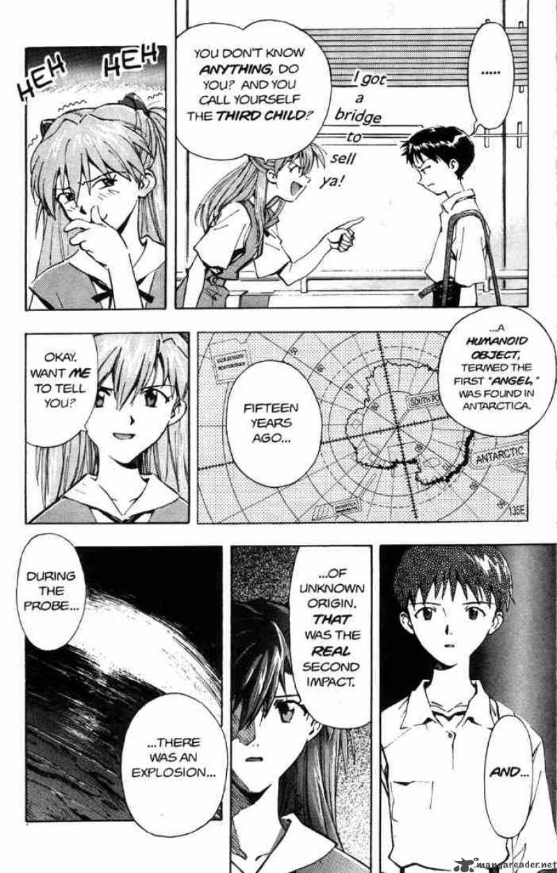 neon_genesis_evangelion_21_21