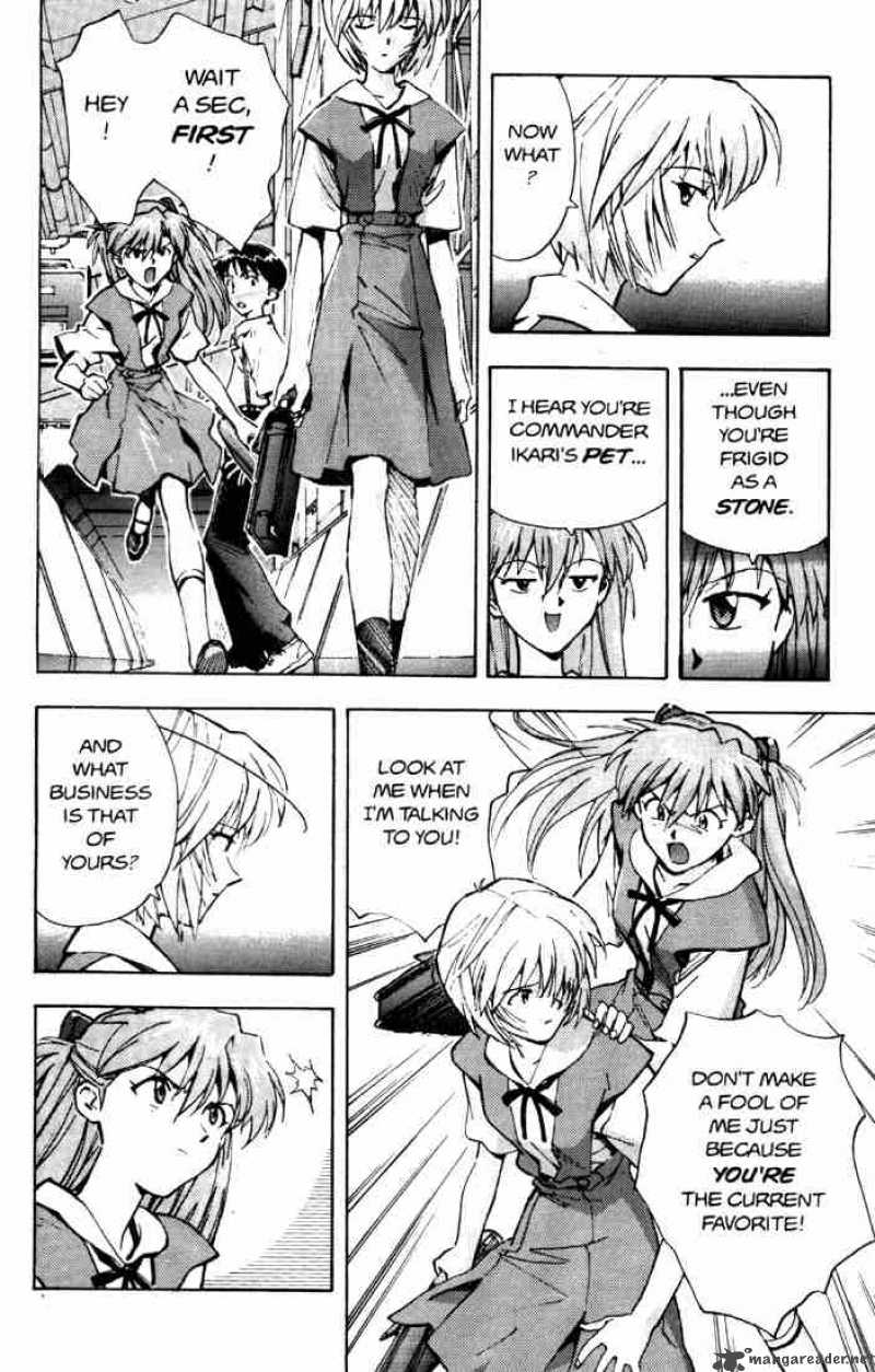 neon_genesis_evangelion_21_23