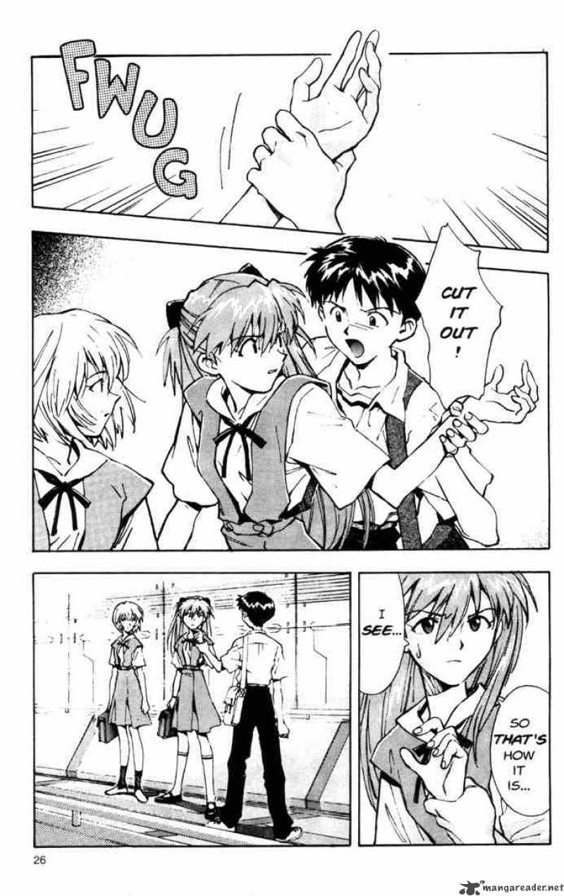 neon_genesis_evangelion_21_24