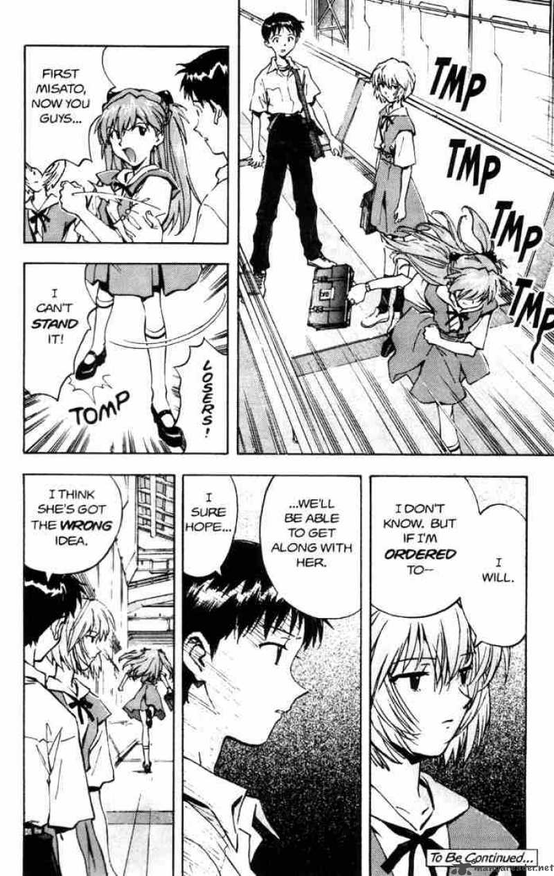 neon_genesis_evangelion_21_25