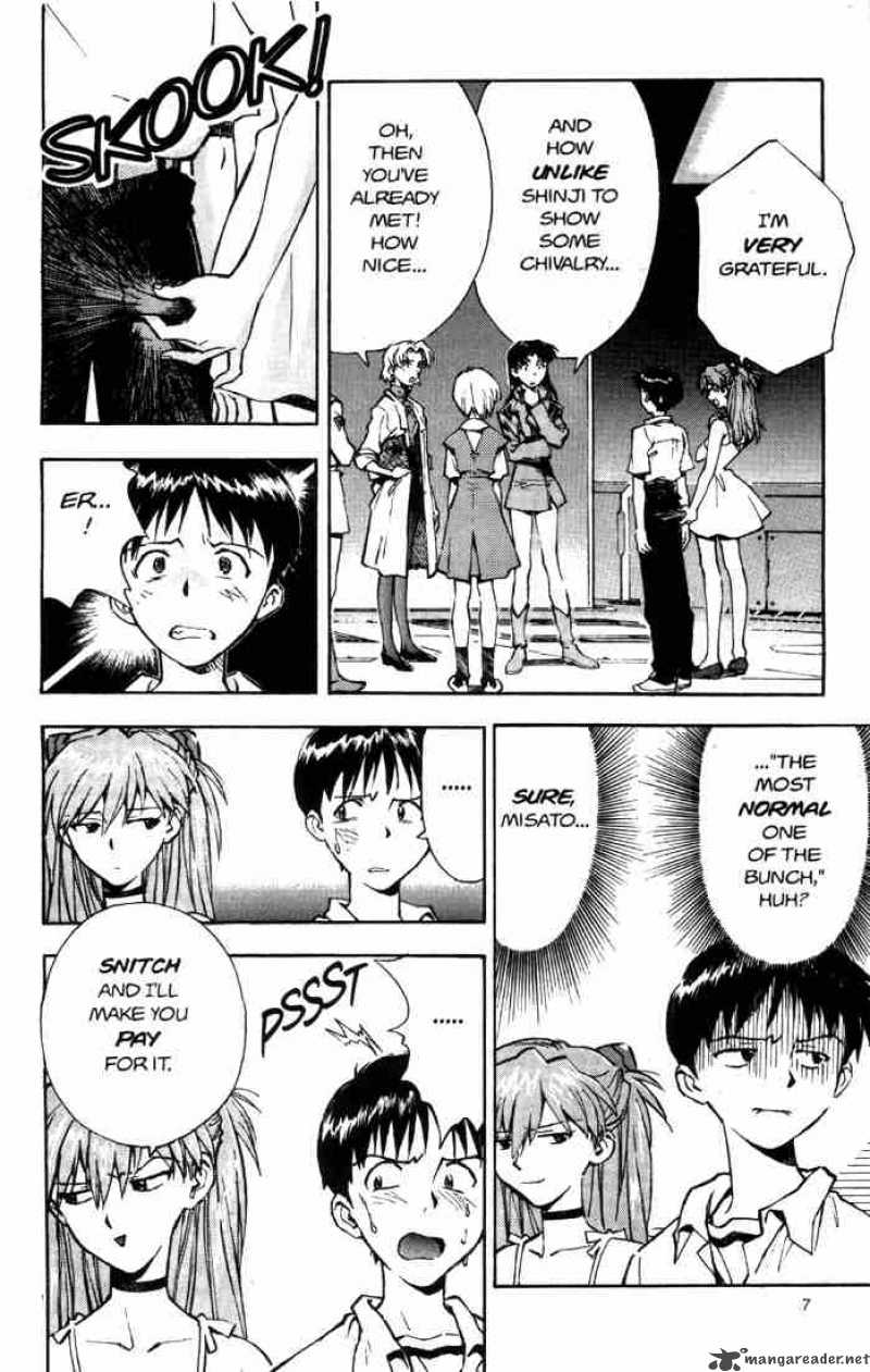 neon_genesis_evangelion_21_5