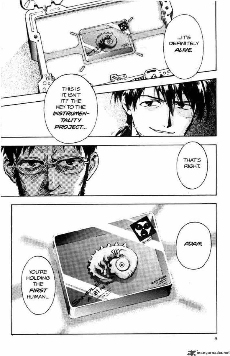 neon_genesis_evangelion_21_7