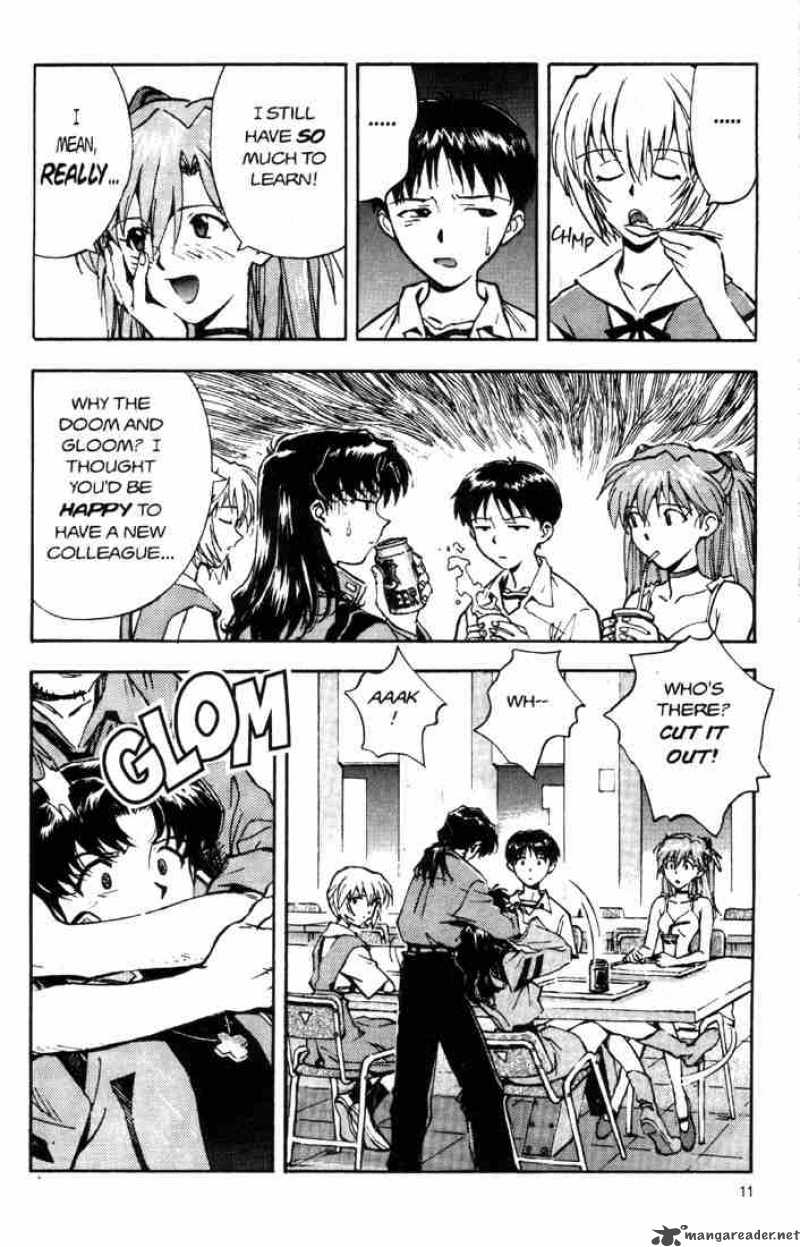 neon_genesis_evangelion_21_9