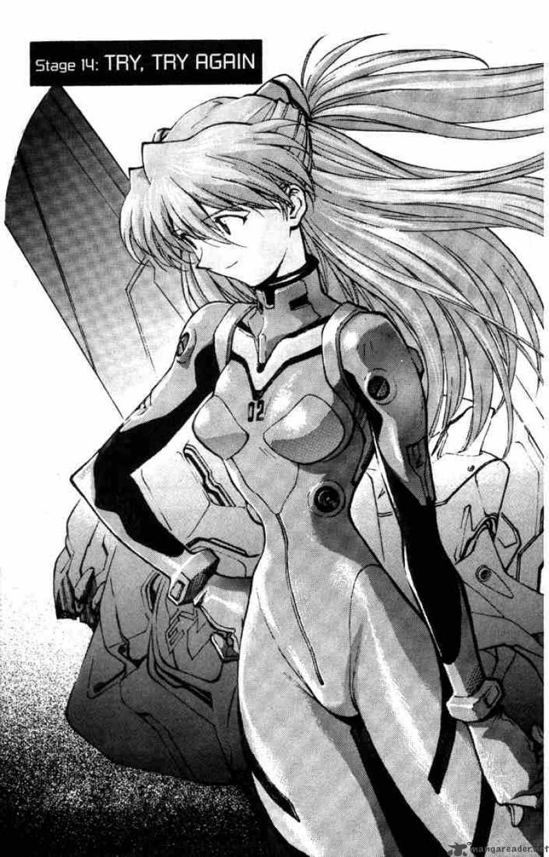 neon_genesis_evangelion_22_1