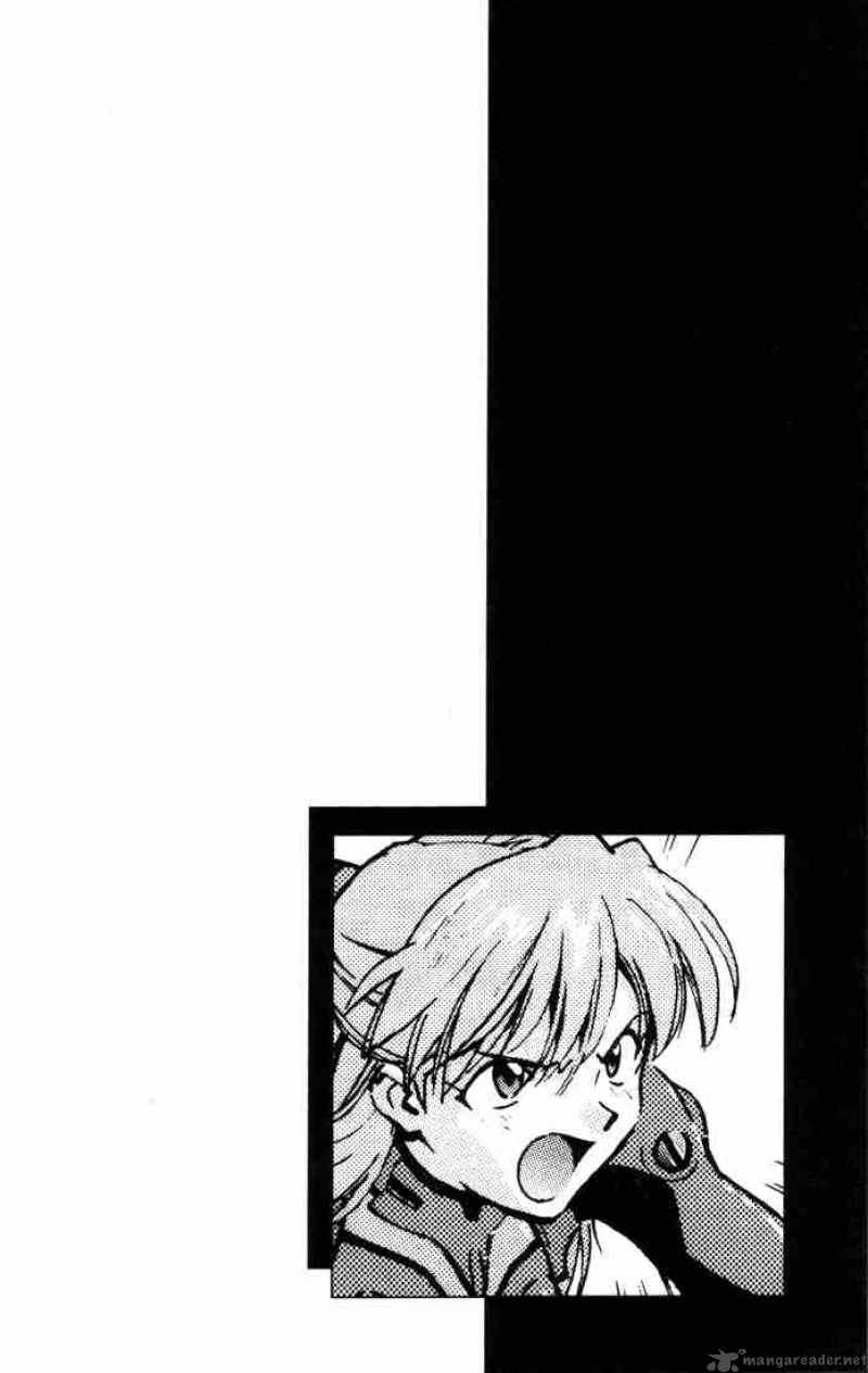 neon_genesis_evangelion_23_25