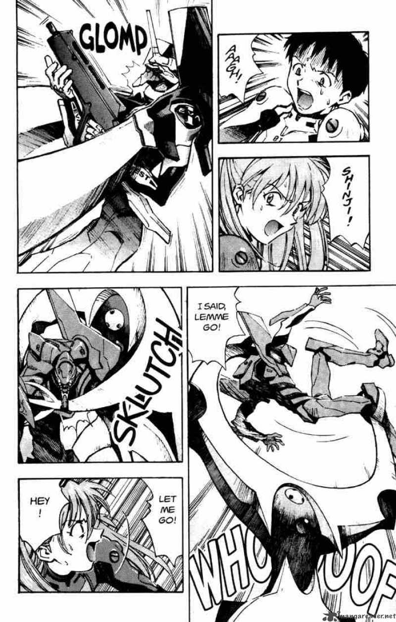 neon_genesis_evangelion_23_7