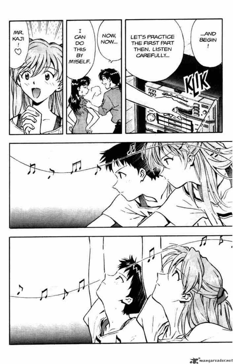 neon_genesis_evangelion_24_11