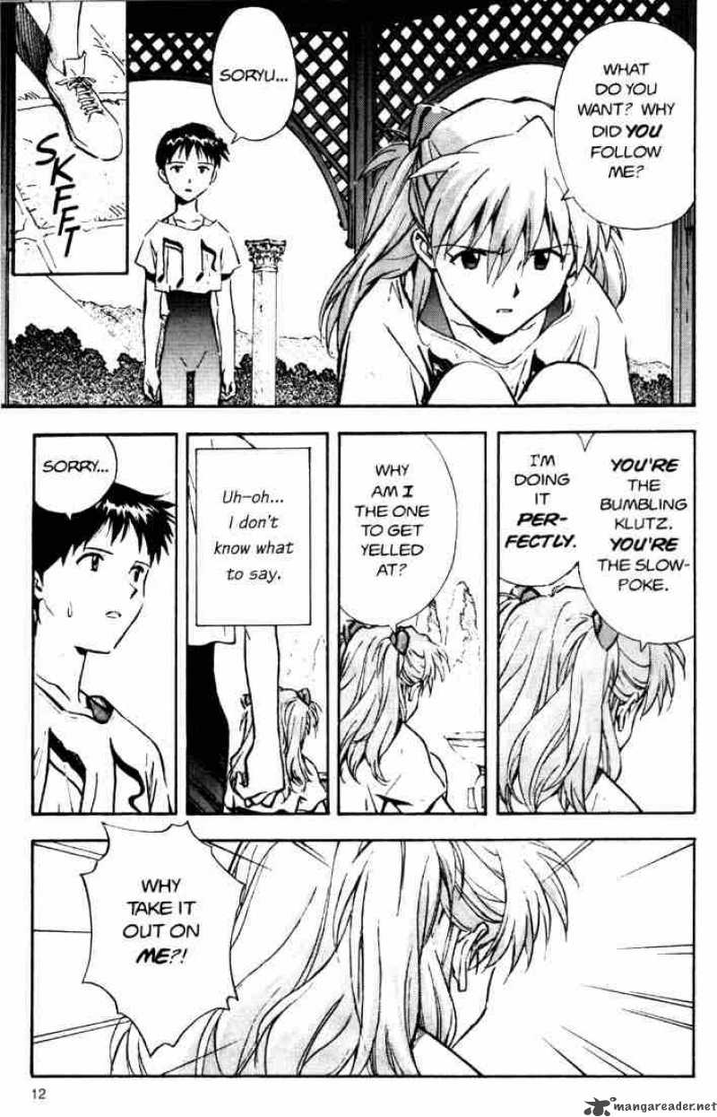 neon_genesis_evangelion_25_10