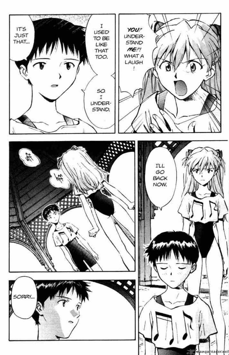 neon_genesis_evangelion_25_13