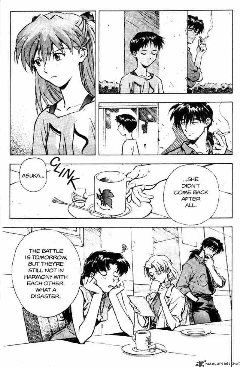 neon_genesis_evangelion_25_14
