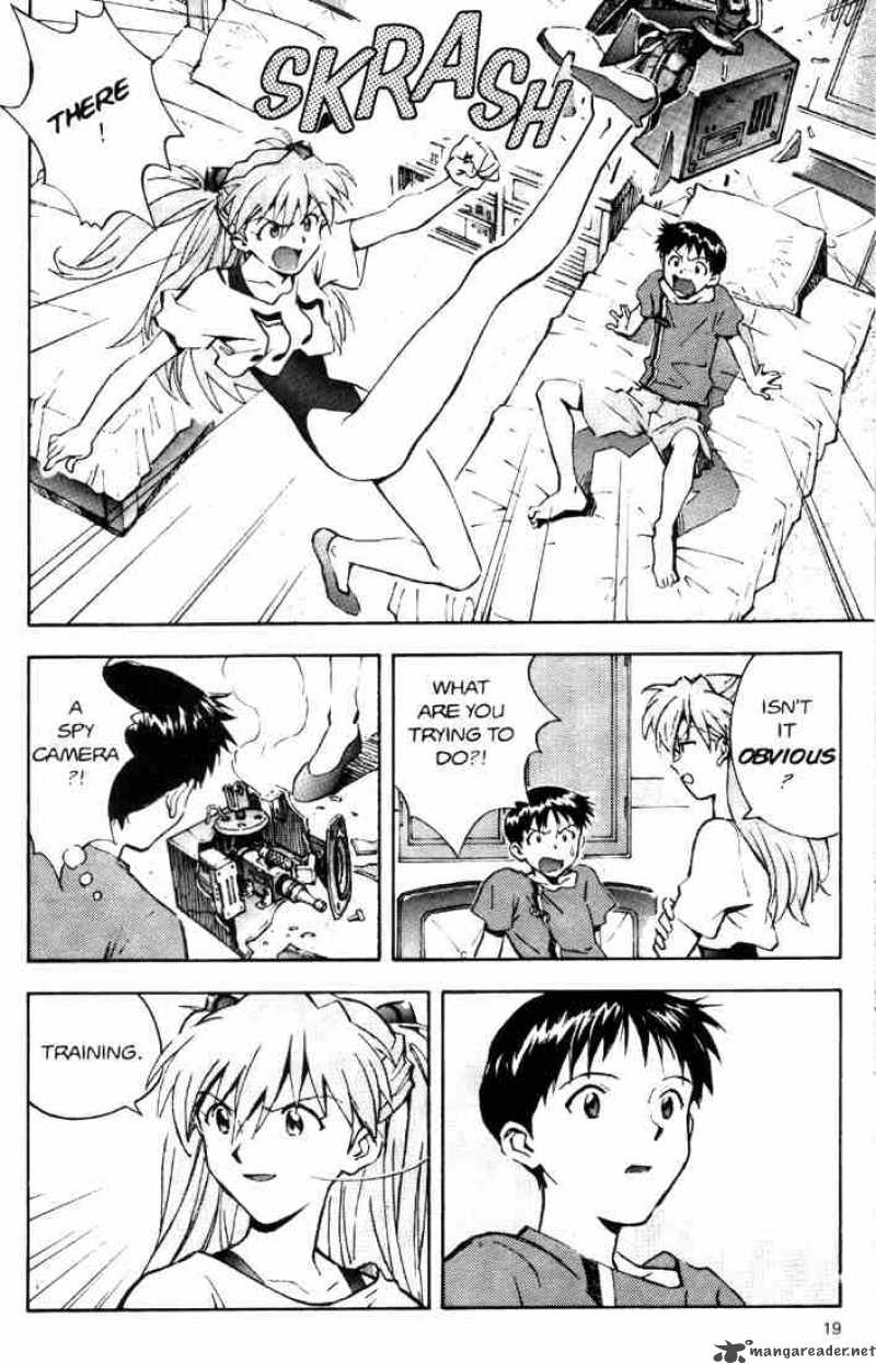 neon_genesis_evangelion_25_17