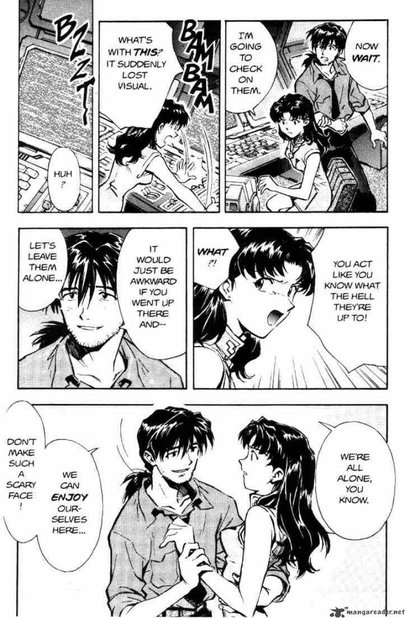 neon_genesis_evangelion_25_18