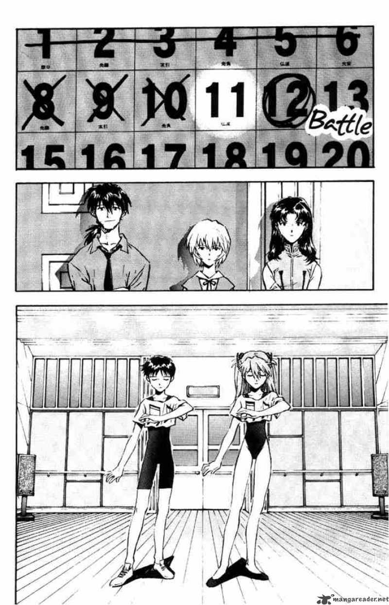 neon_genesis_evangelion_25_2