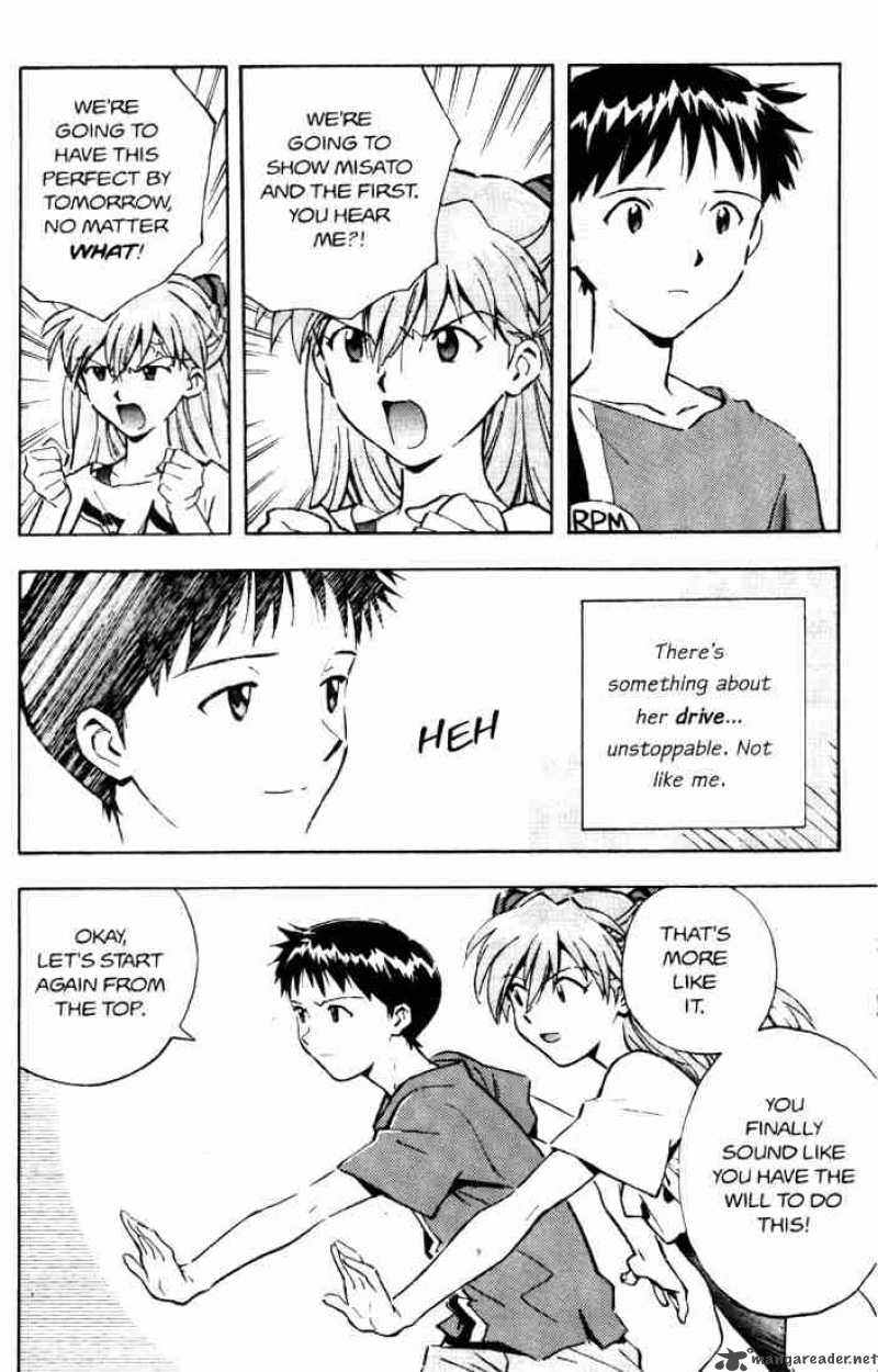 neon_genesis_evangelion_25_21