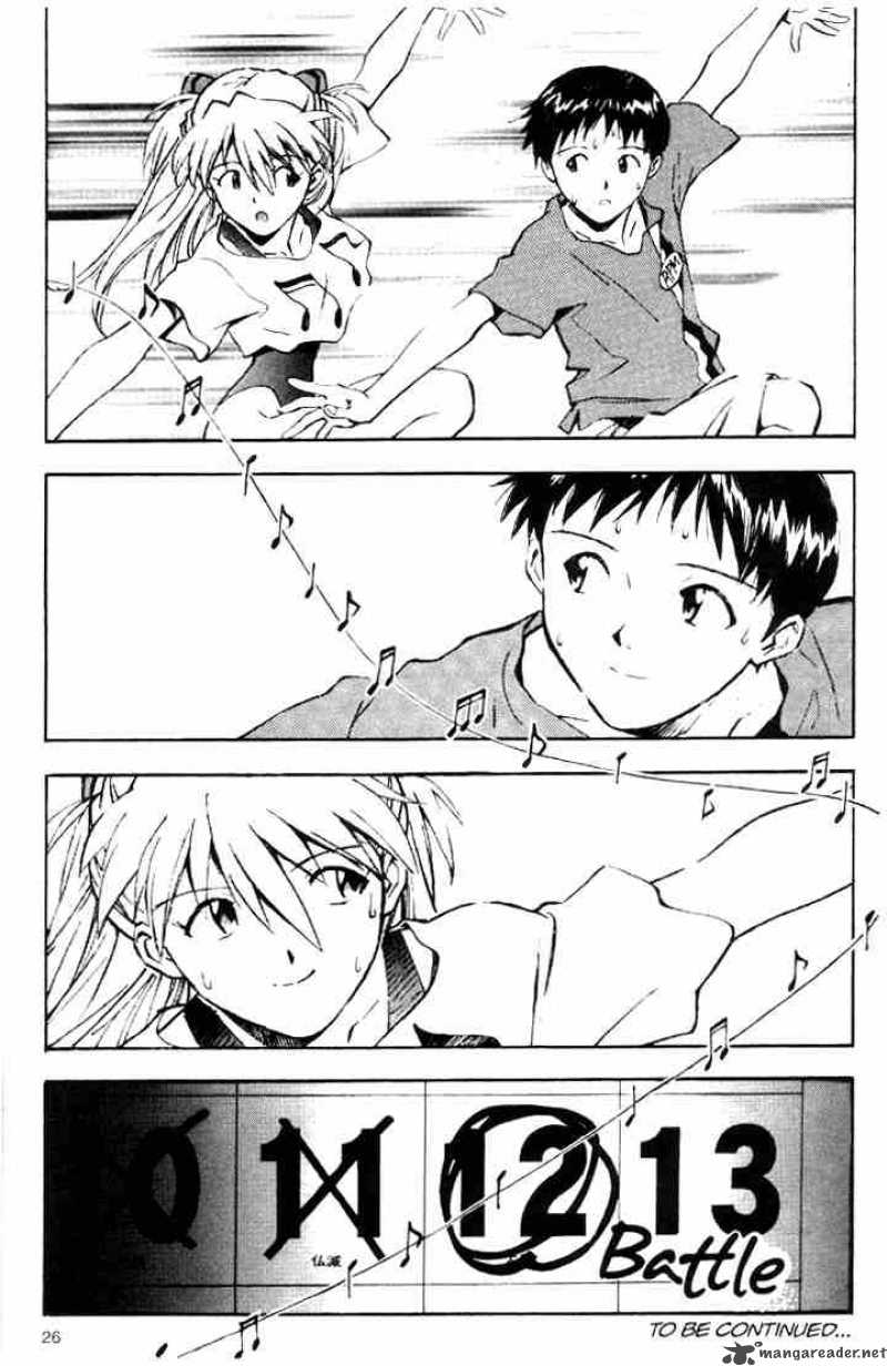 neon_genesis_evangelion_25_24