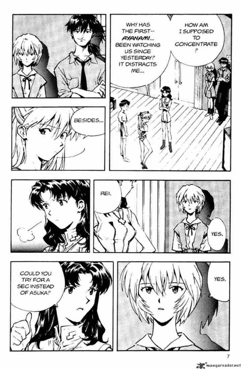 neon_genesis_evangelion_25_5