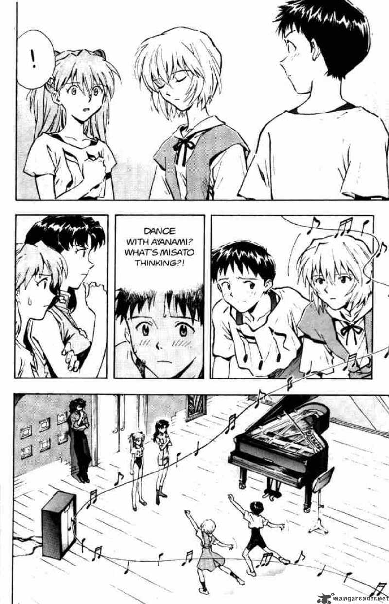 neon_genesis_evangelion_25_6
