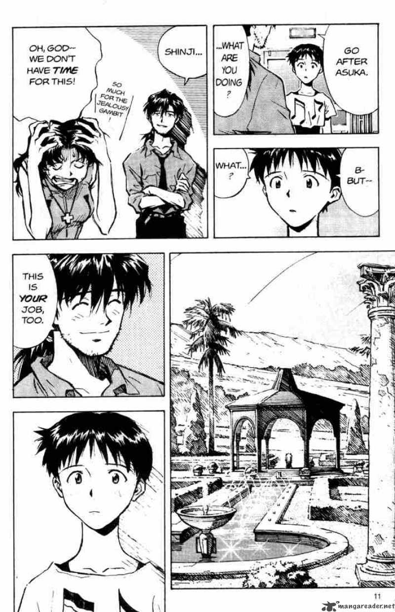neon_genesis_evangelion_25_9