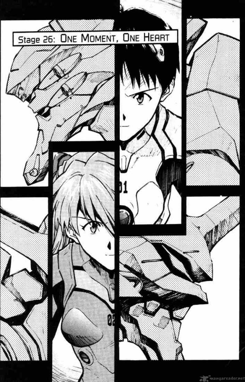 neon_genesis_evangelion_26_1