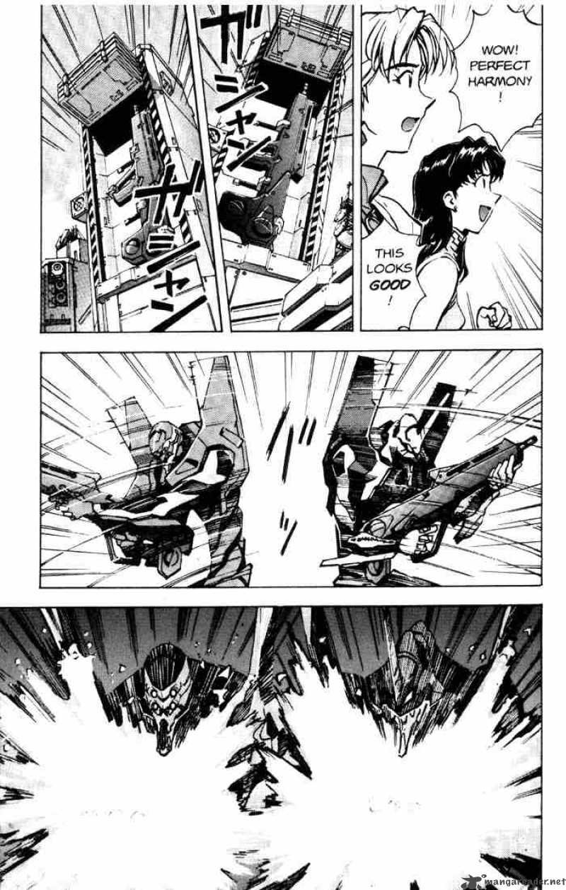 neon_genesis_evangelion_26_11