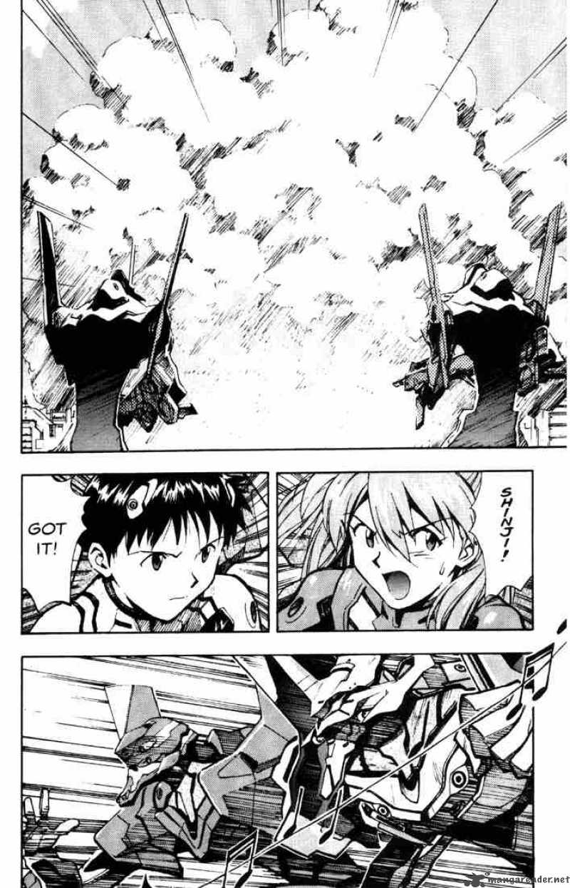 neon_genesis_evangelion_26_16