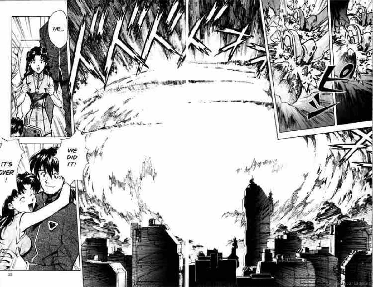 neon_genesis_evangelion_26_20