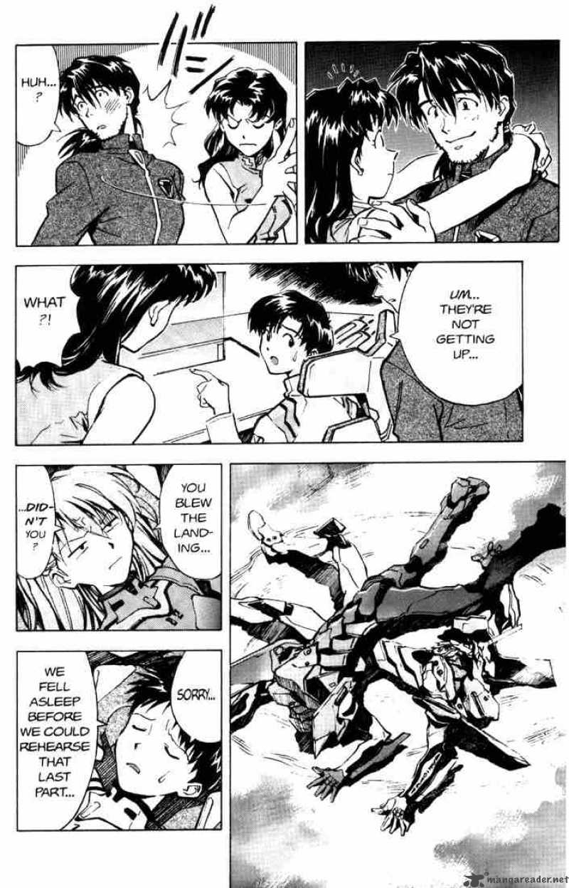 neon_genesis_evangelion_26_21