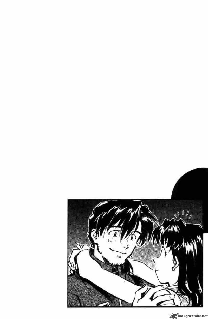 neon_genesis_evangelion_26_24