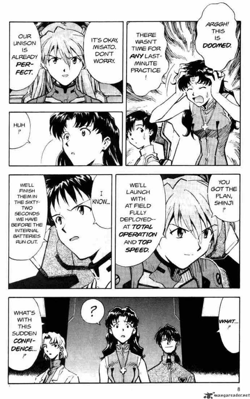 neon_genesis_evangelion_26_6