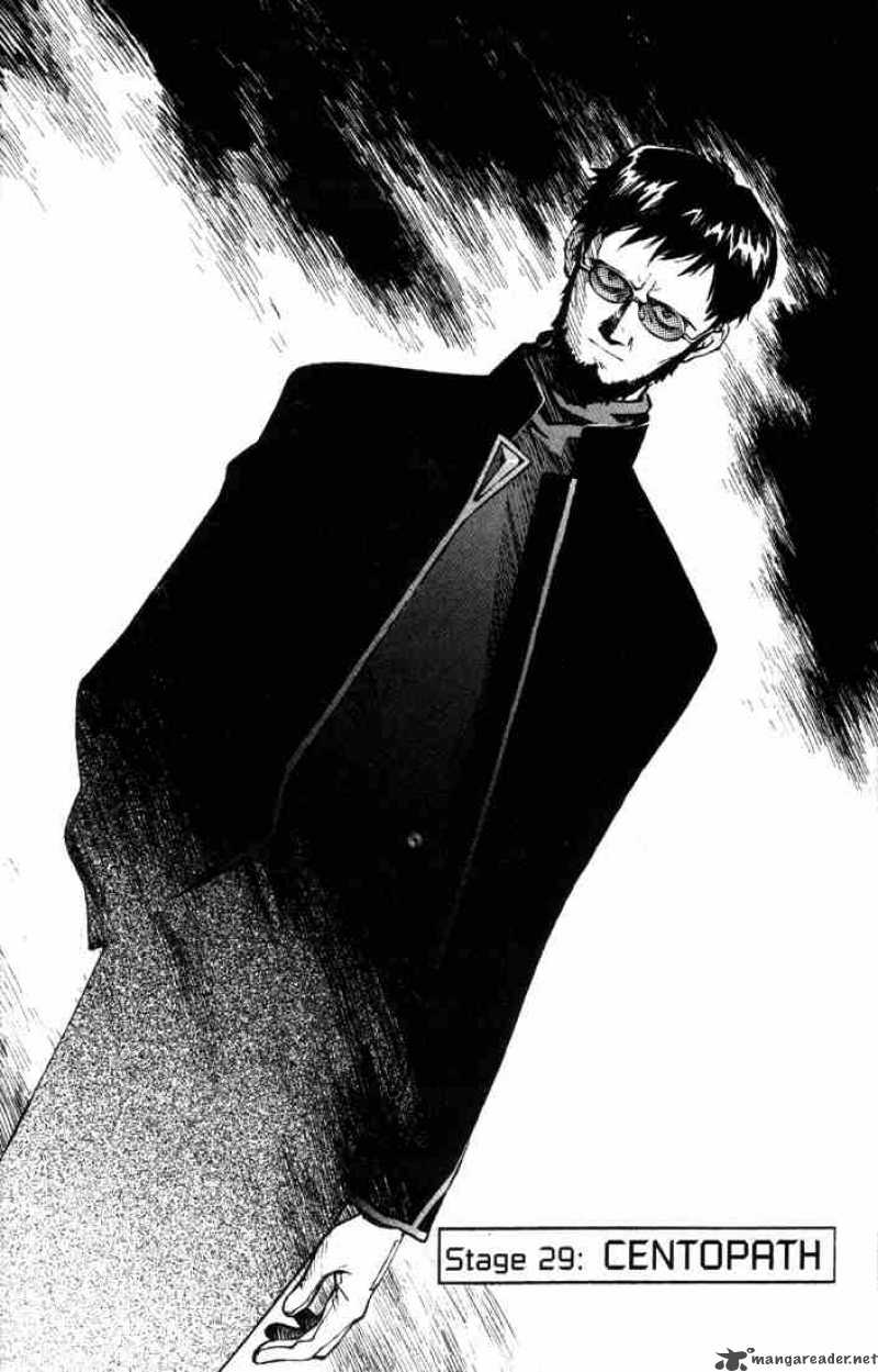neon_genesis_evangelion_29_1