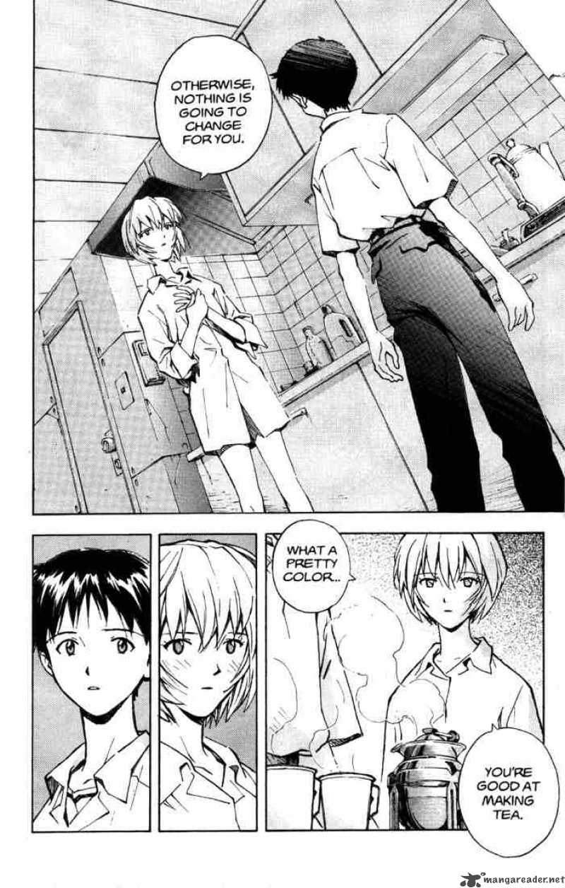 neon_genesis_evangelion_29_9