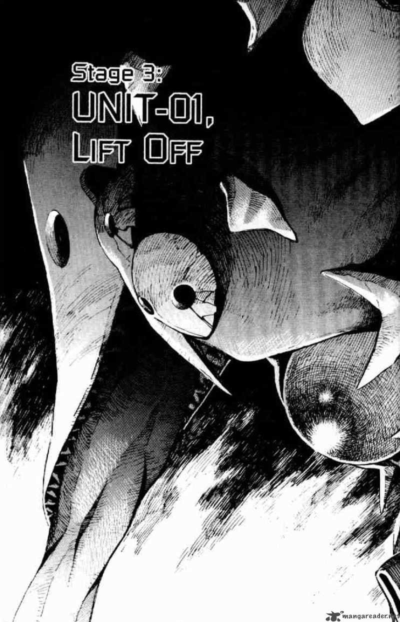 neon_genesis_evangelion_3_1
