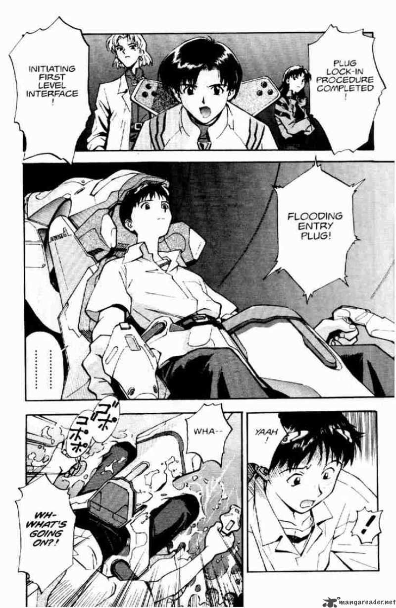 neon_genesis_evangelion_3_12