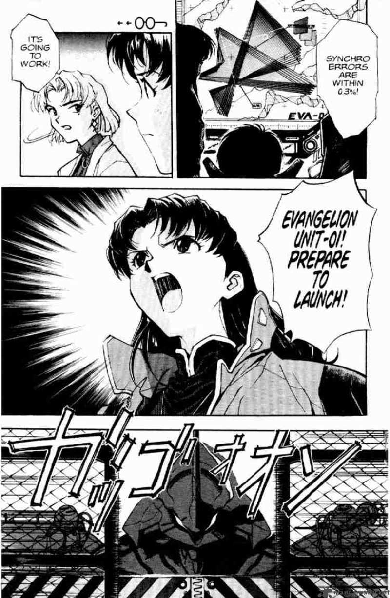 neon_genesis_evangelion_3_15
