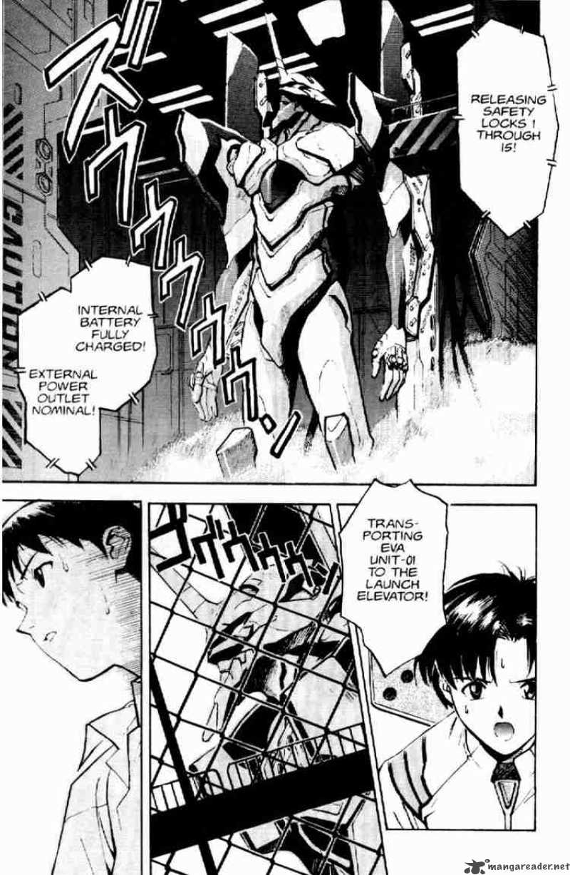 neon_genesis_evangelion_3_17