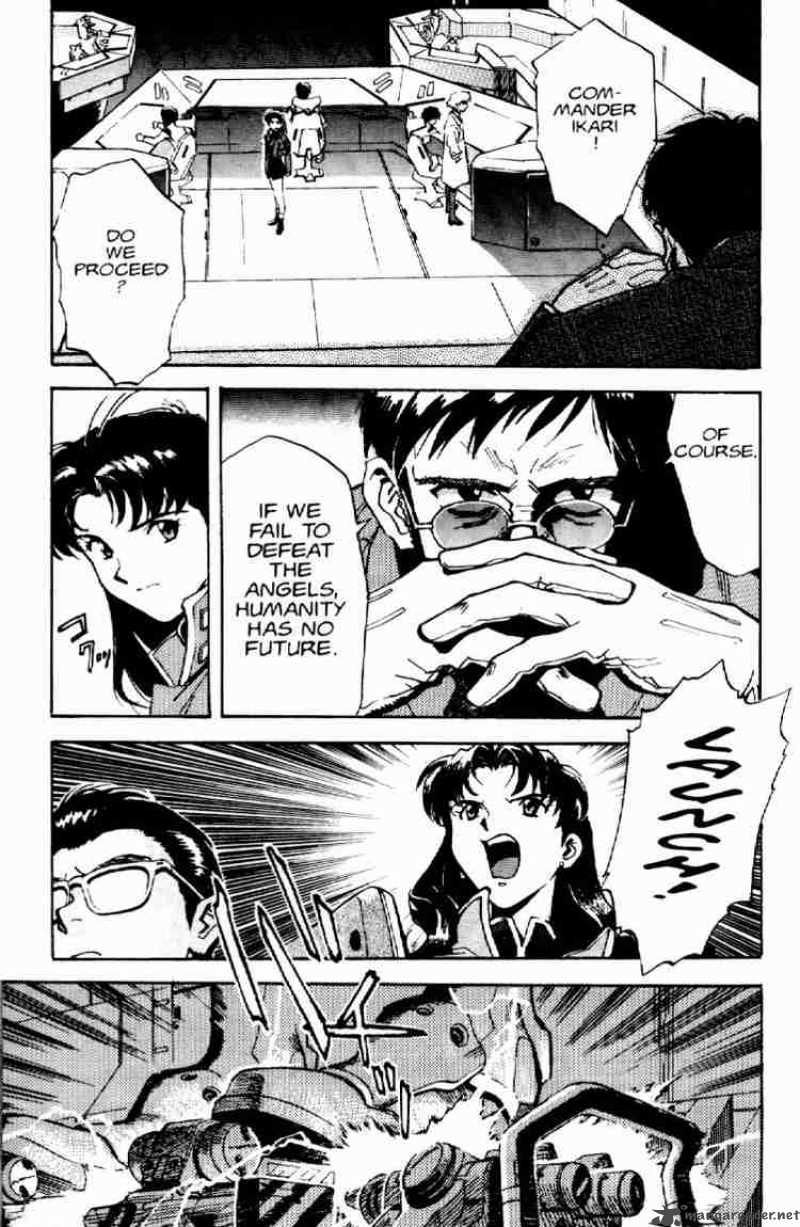 neon_genesis_evangelion_3_19