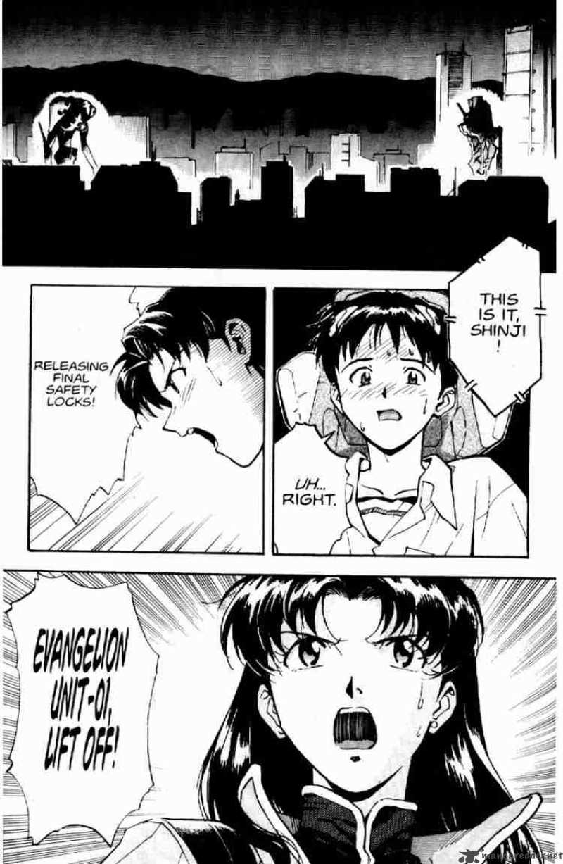 neon_genesis_evangelion_3_23