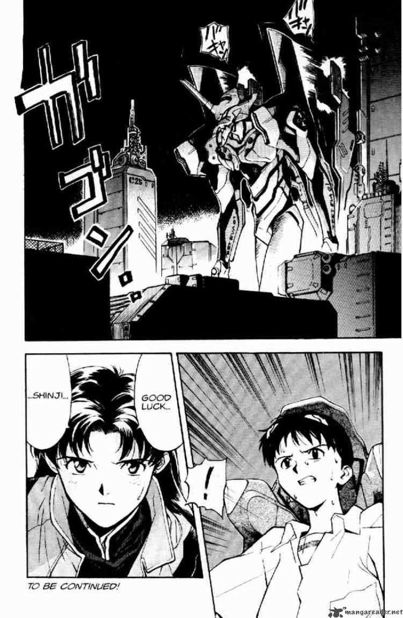 neon_genesis_evangelion_3_24