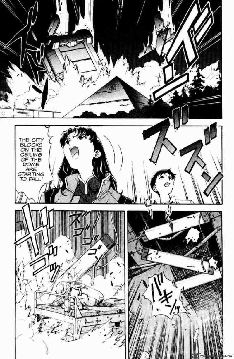 neon_genesis_evangelion_3_3