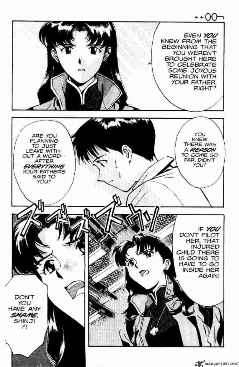 neon_genesis_evangelion_3_6