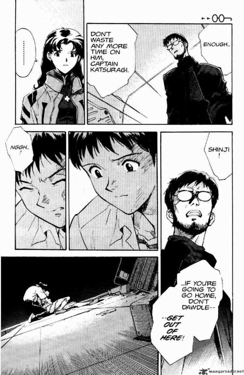 neon_genesis_evangelion_3_7